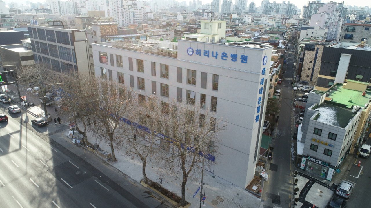 상일동 PRP 주사